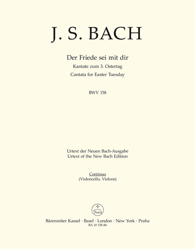 Der Friede sei mit dir